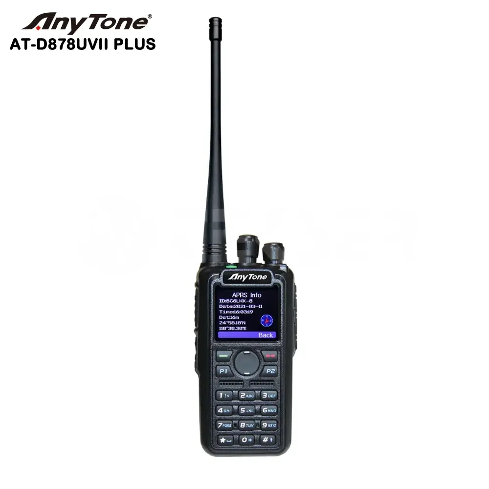 Anytone AT-D878UVII PLUS Dual Band DMR El Telsizi (Yeşil Tuş)